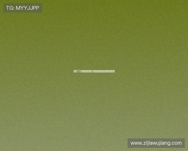 皇马1.5亿巨星梅开二度 下场嘲讽马竞主帅自曝将被出售