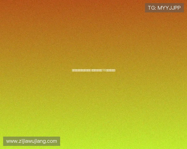 乒乓球印度赛男单四强出炉 法国两席最年轻16岁选手引关注 乒乓球印度赛男单四强出炉 法国两席最年轻16岁选手引关注